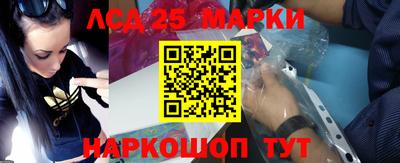 ALPHA PVP Ликино-Дулёво