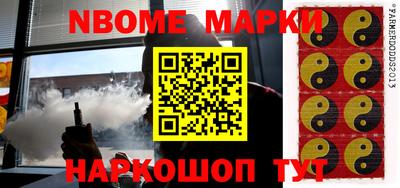 крисы Малоярославец