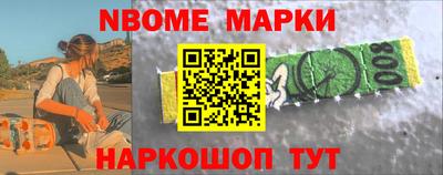 крисы Малоярославец