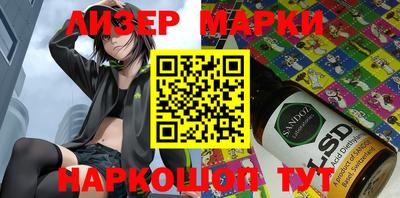 крисы Малоярославец