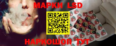 крисы Малоярославец