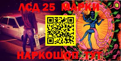 альфа пвп Малгобек