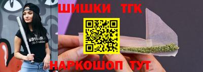 альфа пвп Малгобек