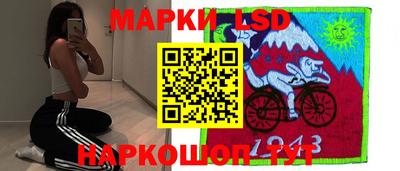 ALPHA PVP Ликино-Дулёво