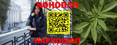 соль ск Мариинск