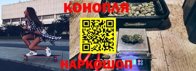 соль ск Мариинск