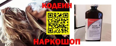 крисы Малоярославец