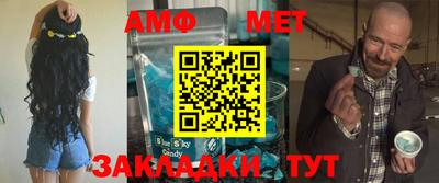 крисы Малоярославец