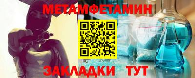 эйфоретик Лесосибирск