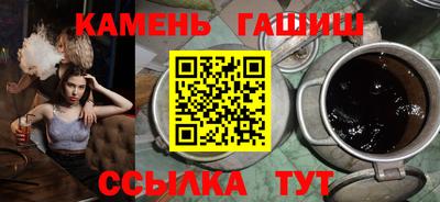 крисы Малоярославец