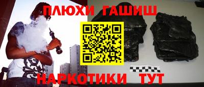 крисы Малоярославец